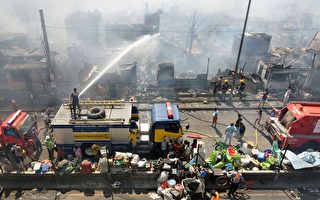 组图:马贫民窟失火  4000个家庭流落街头
