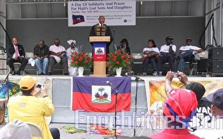 海地獨立日 為災區罹難者祈禱