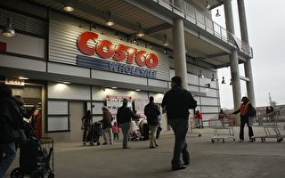 Costco惠顿分店修正案遭否决
