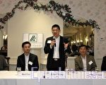(左起)Aaron Woo，李彬，張曉風，安寶信，Steve Jiang分享他們在跨太平洋兩岸經營公司的管理及市場經驗，商機，面臨的困難，所面對的文化差異等（攝影：張倩/大紀元）