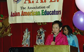 亞美教育者協會贊助五位亞裔大學生