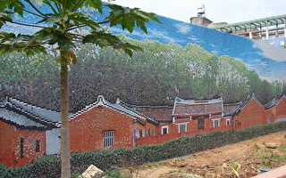 桃县中平国小打造饶平的家乡 特色学校方案特优