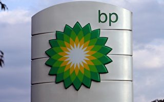 美民众不满墨湾漏油  BP销量未减