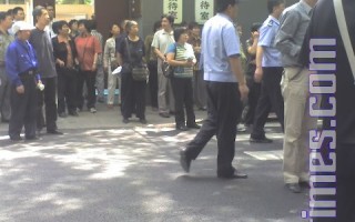 京數百訪民再聚高法靜坐  抗議司法不公