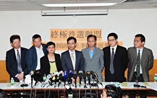 香港普選聯：政改會談分歧大