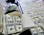 北韓太子黨  涉販毒用假美鈔