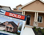 美4月新屋銷售因購屋優惠到期而創下近兩年來新高。(Justin Sullivan/Getty Images)