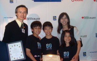 长期服务社区 加拿大华裔获杰出移民奖