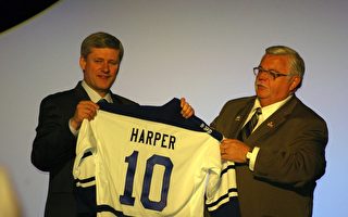 加拿大城市联盟会议 哈珀强调平衡预算