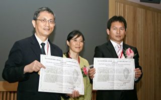 台灣亞太協會締盟   園藝治療邁向制度化