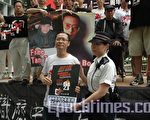 組圖：香港六四21周年大遊行