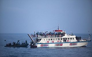 以色列冲击闯加沙船队 十人死亡