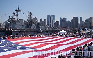 国殇日向军人致敬 纽约纪念活动多