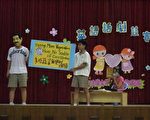 台南市南寧高中英語話劇融入健康議題。（南寧高中提供）