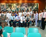 台南簡訊：佳里醫院15周年辦茶會慶祝
