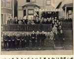 風雨85週年 溫哥華民星社見證華裔移民史