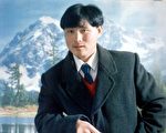 妻子被害死 法轮功学员被迫害致残