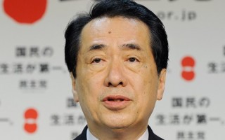 日本新首相 菅直人出任