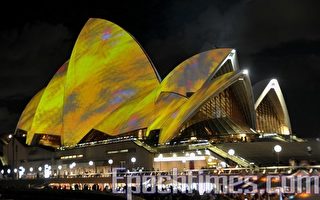 “魅力之悉尼”展示灯光、音乐和创意
