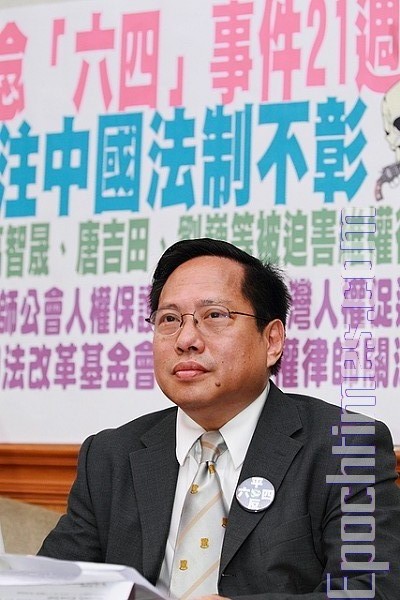 富士康事件 何俊仁:中共应觉得惭愧 | 大纪元