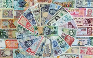 澳洲銀行海外匯款收費達7% 財政部調查