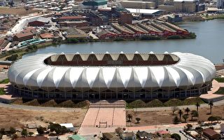 组图：2010南非世界杯球场巡礼－曼德拉湾体育场