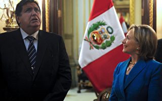 秘鲁总统提前离场　当众撇下希拉里