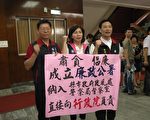中市警紀風波持續  議員呼籲成立廉政公署