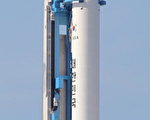 搭載一枚科技衛星的韓國「羅老號」運載火箭，於當地時間10日下午5點01分發射升空。（YONHAP/AFP/Getty Images）