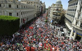 西班牙多座城市举行公务员大罢工