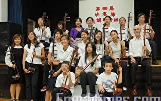 第10屆林湛濤學生胡琴演奏會