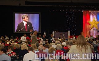 “保守价值  草根行动” 达拉斯举行德州共和党大会