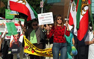 伊朗大选一周年 海外侨民全球抗议