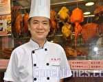 胜在用心 米芝莲名店赞大赛