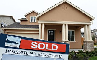 房地美：房屋贷款利率达年度最低