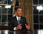 奧巴馬首次在白宮橢圓形辦公室發表全國演說，表示對墨西哥灣漏油事件危機的重視。（AFP）