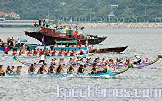 图片新闻：香港端午节龙舟赛