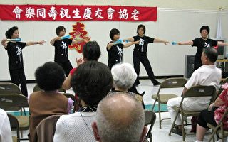 老人協會慶生祝壽 同樂會載歌載舞