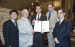 宾州众院支持台湾参与两国际组织