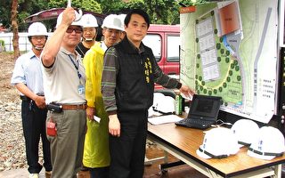 中坜市全国首创电子监控工程更安心