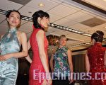 美中醫學交流 為亞裔健康籌款