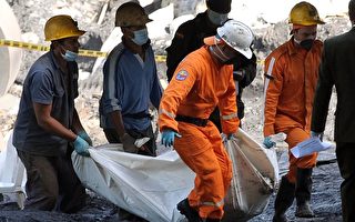 哥伦比亚重大矿难 70多人被埋16亡