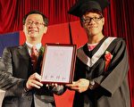 萬能科技大學畢業典禮