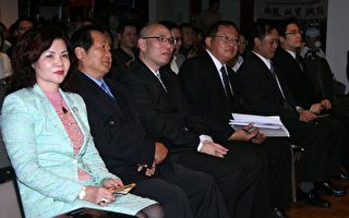 昆士兰台湾商会2010商展热烈举行