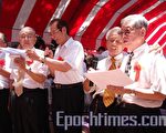 进学国小颁发 迟到65年的毕业证书