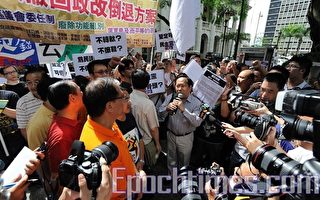 香港民主党议决在即 评论员：莫信中共