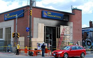 袭渥太华银行凶犯被控 数百发子弹被截