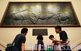 台湾国宝浮雕作品    水牛群像邮票首发