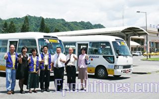 台东观光巴士 暑期免费山海游