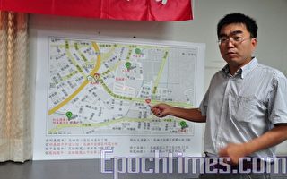 高县教师会及议员吁暂缓凤翔国中设校案